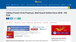 
                            11. Odisha Postal Circle Postman, Mail Guard Online Form 2018 - 163 Post
