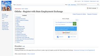 
                            2. Odisha - Register with State Employment Exchange - Wikiprocedure