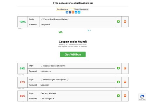 
                            2. odnoklassniki.ru - free accounts, logins and passwords