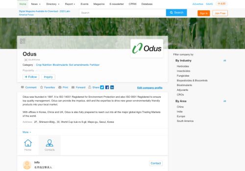 
                            11. Odus -Company Directory - AgroPages.com
