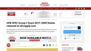 
                            7. OFB OFRC Group C Exam 2017: OMR Sheets released at ofrcapply ...