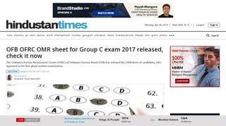 
                            6. OFB OFRC OMR sheet for Group C exam 2017 released, check it now ...