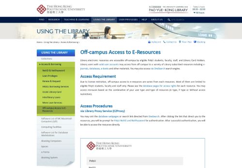 
                            7. Off-campus Access to E-Resources | Pao Yue-kong ... - PolyU Library