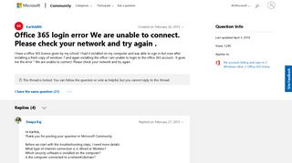 
                            1. Office 365 login error We are unable to connect. Please check your ...