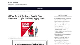 
                            9. Office Depot Business Credit Card Features | Login Online | Apply Now -