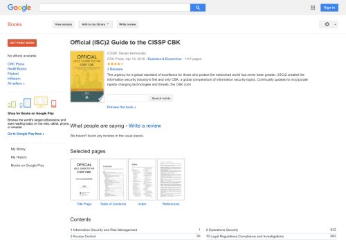 
                            5. Official (ISC)2 Guide to the CISSP CBK