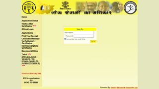 
                            1. Official Login - Right to PUBLIC Service