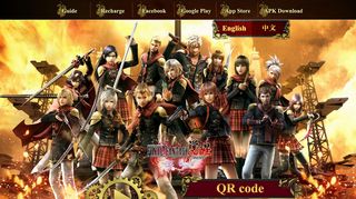 
                            2. Official Web of FINAL FANTASY AWAKENING