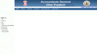 
                            9. Official Website of Accountant General, Uttar Pradesh, India