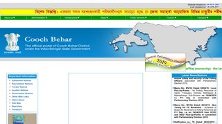 
                            9. Official Website of Cooch Behar district in West Bengal