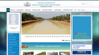 
                            6. OFFICIAL WEBSITE OF KERALA IRRIGATION DEPARTMENT