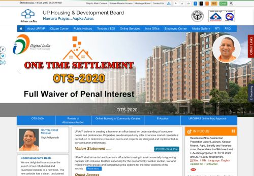 
                            5. Official Website of Uttar Pradesh Housing & Development Board