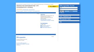 
                            13. ᐅ Öffnungszeiten „Siemens AG Automatisierungs- und Antriebstechnik ...