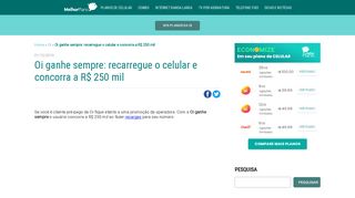 
                            3. Oi ganhe sempre: conheça a promoção que pode te dar 250mil reais