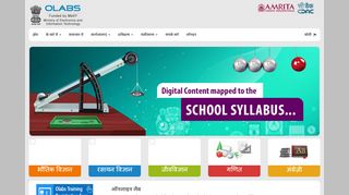 
                            2. ऑनलाइन लैब - Online Labs for schools - Developed by Amrita ...