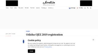 
                            12. OJEE 2019 registration begins; apply at ojee.nic.in - Scroll.in