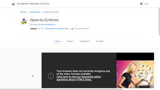 
                            10. Ojooo by Dj Vismut - Google Chrome