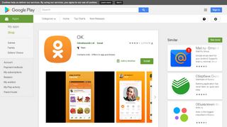 
                            6. OK - Apps on Google Play