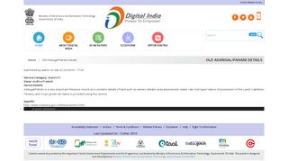 
                            8. Old Adangal/Pahani Details | Digital India Programme