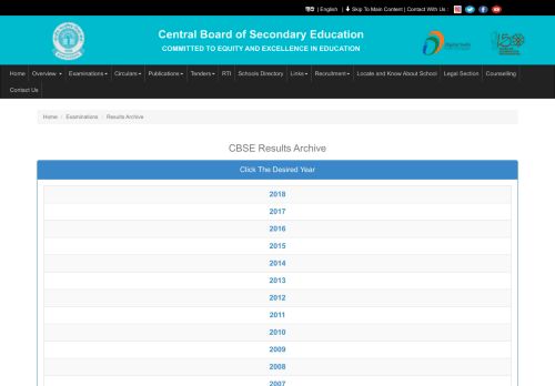 
                            3. Old Result Verification - CBSE