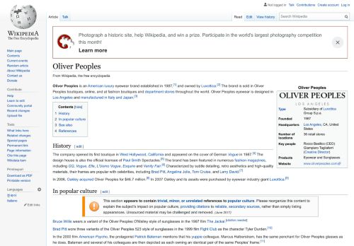 
                            8. Oliver Peoples - Wikipedia