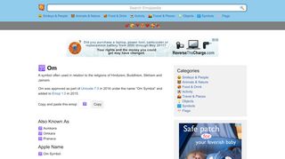 
                            5. ?   Om Symbol Emoji - Emojipedia