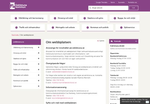 
                            4. Om webbplatsen - Eskilstuna kommun