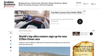 
                            3. Oman News: World's top ultra runners sign up for new 137km Oman ...