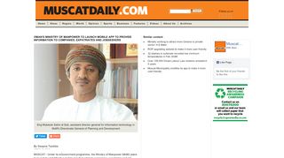 
                            9. Oman's Ministry of Manpower to launch mobile app to ...