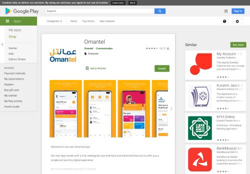 
                            3. Omantel - Apps on Google Play