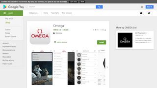 
                            12. Omega - Apps on Google Play
