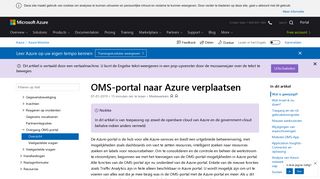 
                            1. OMS-portal naar Azure verplaatst | Microsoft Docs