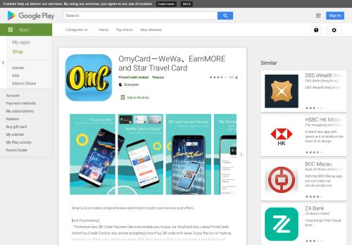 
                            5. OmyCard - Apps on Google Play