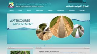 
                            11. ON FARM WATER MANAGEMENT