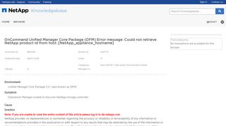
                            9. OnCommand Unified Manager Core Package (DFM ... - NetApp KB