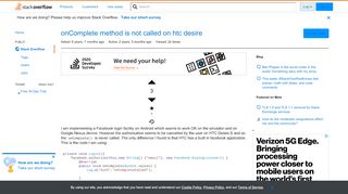 
                            6. onComplete method is not called on htc desire - Stack Overflow