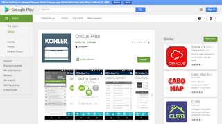 
                            11. OnCue Plus - Apps on Google Play