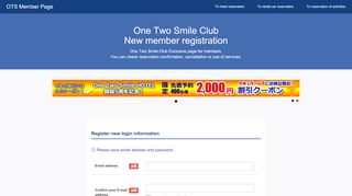 
                            7. One Two Smile Club New member registration - OTS ...