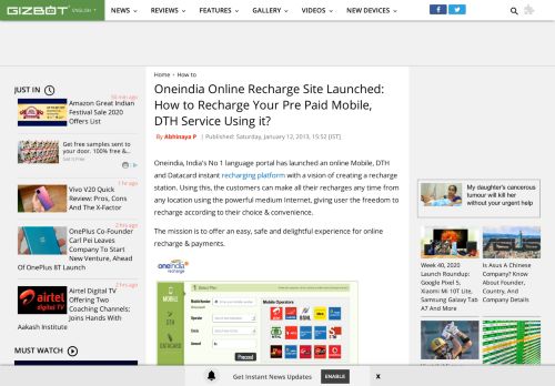 
                            3. Oneindia Online Recharge Site Launched: How to Recharge Your Pre ...