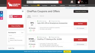 
                            7. OnePlus Coupons & Offers, February 2019 Promo Codes