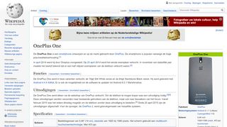 
                            5. OnePlus One - Wikipedia