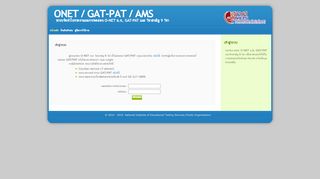 
                            4. ONET / GAT-PAT / AMS - E-Score - สถาบันทดสอบทางการศึกษาแห่งชาติ