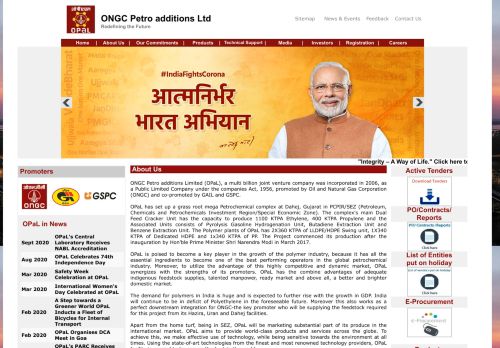
                            9. ONGC Petro additions Limited