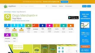 
                            7. Ongo Merchant++ - Android app on AppBrain - AppBrain.com