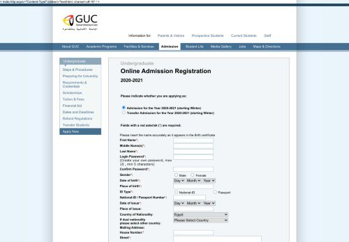 
                            13. Online Admission Form - German University in Cairo