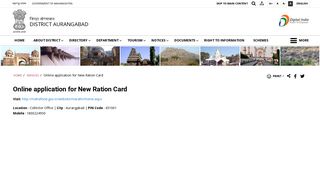 
                            9. Online application for New Ration Card | District Aurangabad