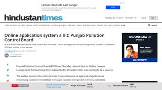 
                            5. Online application system a hit: Punjab Pollution Control Board ...