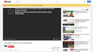 
                            6. Online Apply For Benazir Income Support Card - YouTube