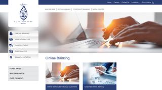 
                            7. Online Banking - Al Salam Bank Seychelles