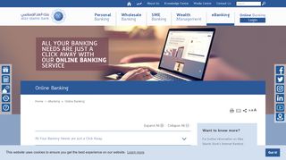 
                            13. Online Banking - Alizz Islamic Bank